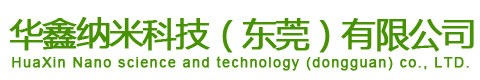 東莞知行光學有限公司--光器件、模塊、方案、技術提供商