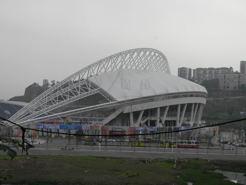 萬州體育場
